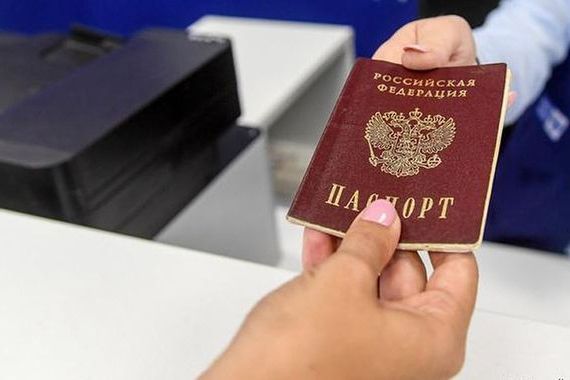 прописка в Кремёнках